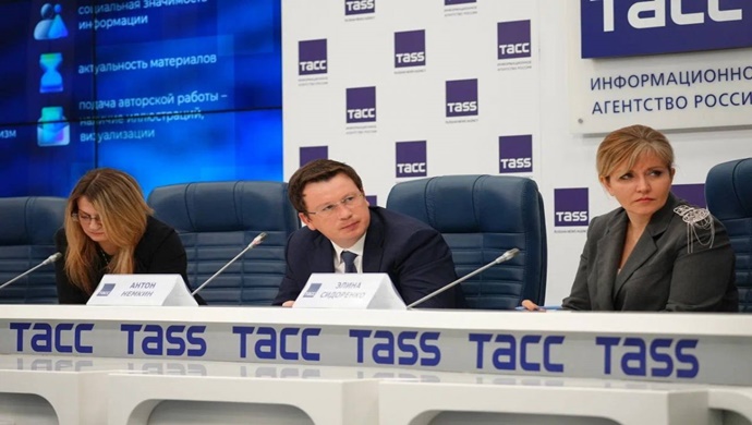 Birleşik Rusya, “Dijital Gazetecilik 2025” Tüm Rusya Yarışmasını Başlatıyor