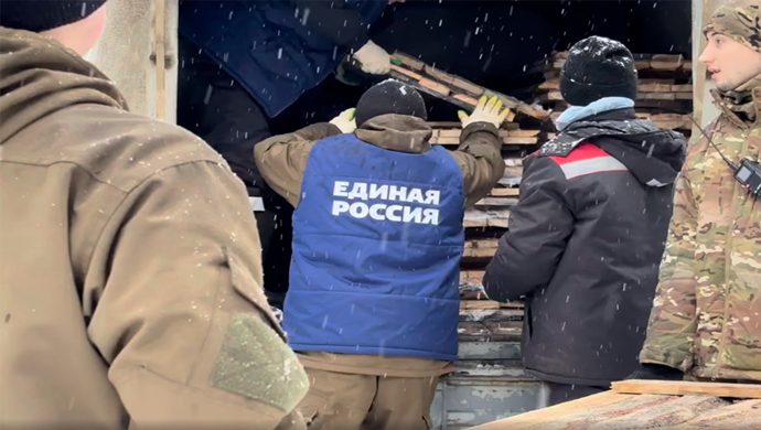 «Единая Россия» разворачивает волонтёрский лагерь «Белгородский рубеж»