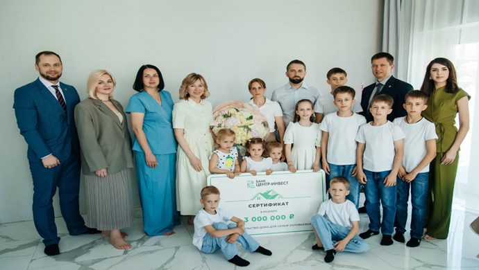 Семьи участников СВО, дети, волонтёры: «Единая Россия» помогла жителям регионов