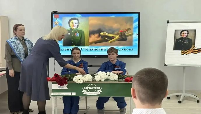 «Единая Россия» открыла Парту Героя в Ясиноватой (ДНР) в память о военной лётчице