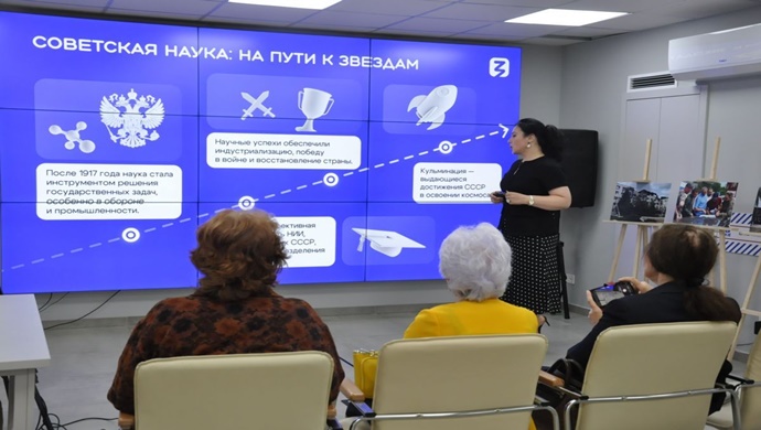 Kazan’da düzenlenen “Eski Nesil” parti projesine katılanlar, Rus biliminin başarılarını tartıştılar