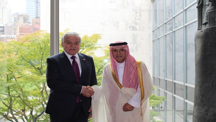 Meeting with the Minister of State for Foreign Affairs of Saudi Arabia