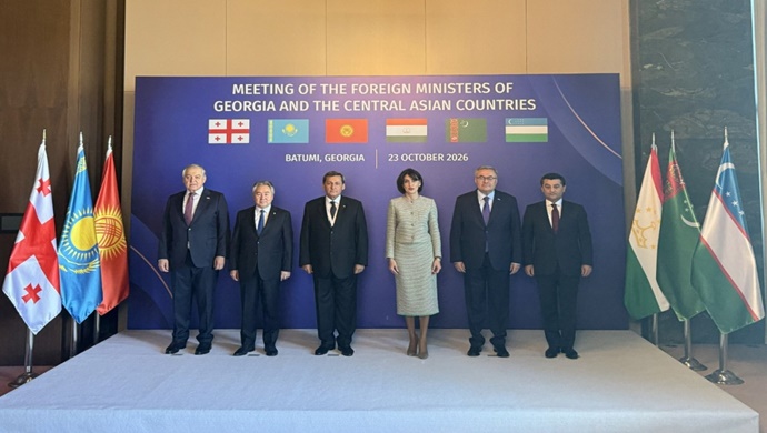 Participation of the Minister of Foreign Affairs in the Meeting of Foreign Ministers of Central Asian Countries and Georgia